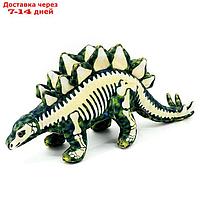 Мягкая игрушка "Стегозавр скелетон", 40 см