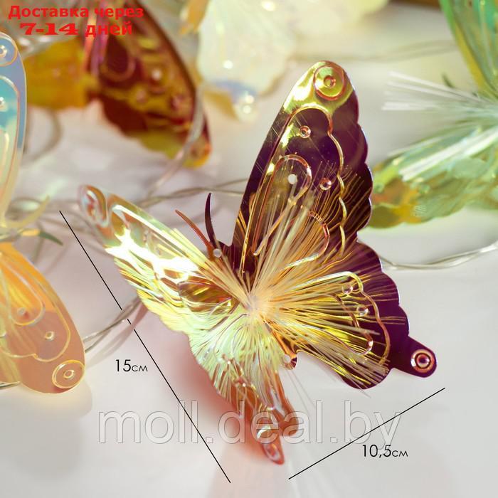 Декоративная подсветка "Бабочки" 10хLED 4000К 5м цветные 500х15х10см - фото 6 - id-p227098221