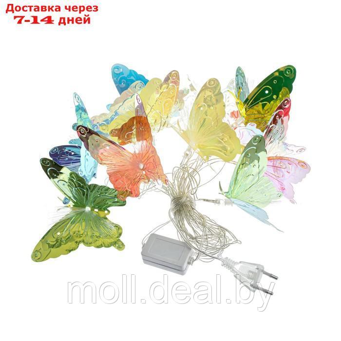Декоративная подсветка "Бабочки" 10хLED 4000К 5м цветные 500х15х10см - фото 7 - id-p227098221
