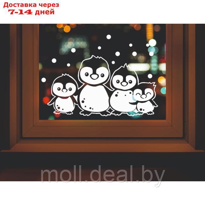 Наклейка декоративная для окон "Пингвины" 45х25 см (снег 10х20 см) - фото 1 - id-p227098223