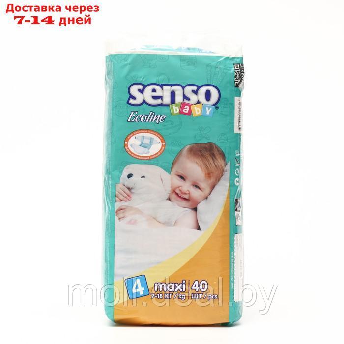 Подгузники "Senso baby" Ecoline Maxi (7-18 кг), 40 шт - фото 1 - id-p227123225