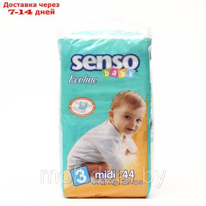 Подгузники "Senso baby" Ecoline Midi (4-9 кг), 44 шт - фото 1 - id-p227123229