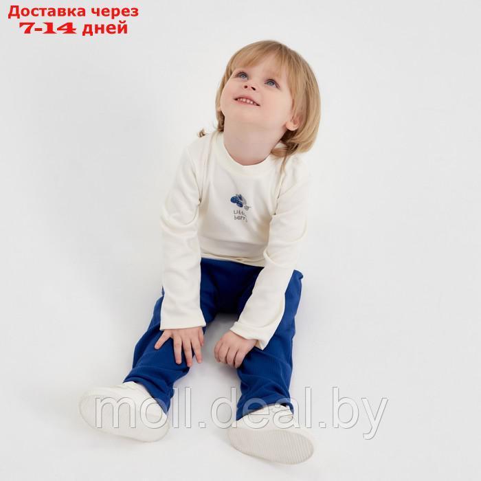 Футболка с дл. рукавом Крошка Я Little berry р. 80-86, молочный - фото 6 - id-p227084868