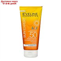 Молочко солнцезащитное водостойкое Eveline SPF 50 для детей, 150 мл