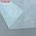 Простыни одноразовые в рулоне UNITЕ 70*200 "Элит" голубой 20 г/м2 с перфорацией, фото 3