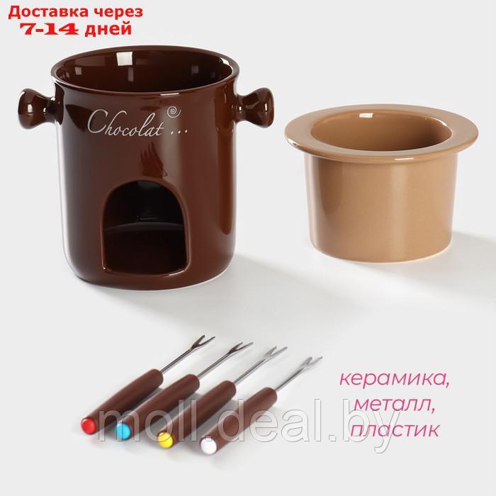 Набор керамический для фондю Доляна "Шоколадница", 4 шпажки, цвет коричневый - фото 2 - id-p227076903