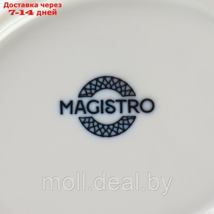 Набор салатников фарфоровых Magistro Mediterana, 2 предмета: 350 мл - фото 6 - id-p227076905
