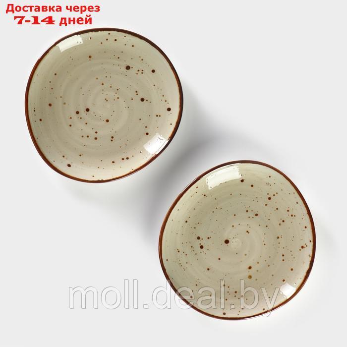 Набор тарелок фарфоровых пирожковых Magistro Mediterana, 2 предмета: 16×15 см, цвет бежевый - фото 4 - id-p227076906