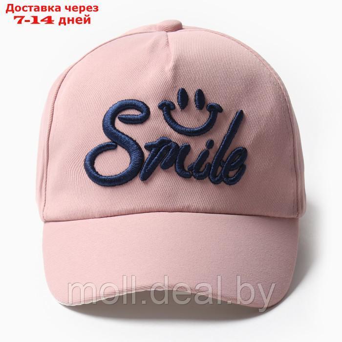 Кепка детская MINAKU "Smile", цв.розовый, р-р 44-46 - фото 2 - id-p227091817
