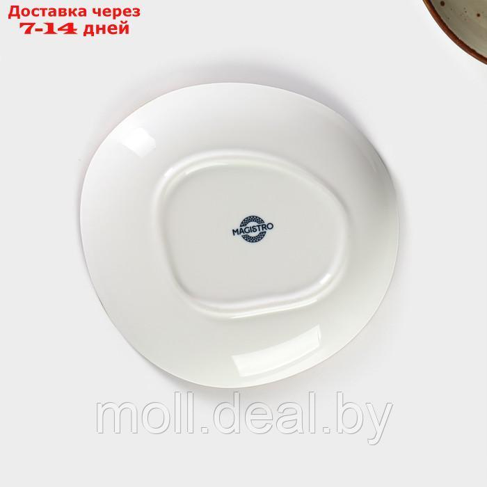 Набор тарелок фарфоровых пирожковых Magistro Mediterana, 2 предмета: 16×15 см, цвет бежевый - фото 8 - id-p227076906