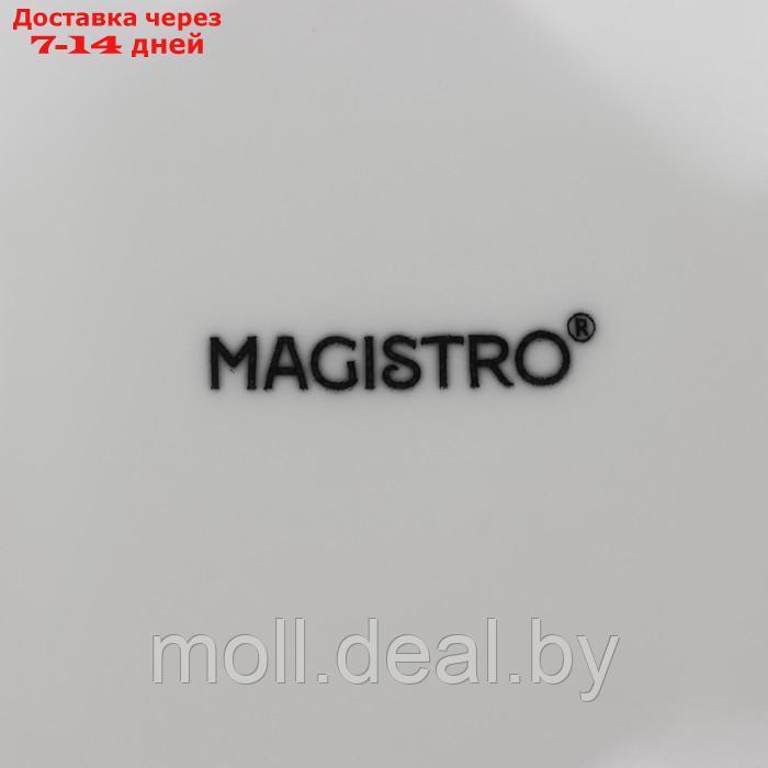 Набор тарелок фарфоровых обеденных Magistro Basic bistro, 6 предметов: d=22 см, цвет белый - фото 6 - id-p227076909