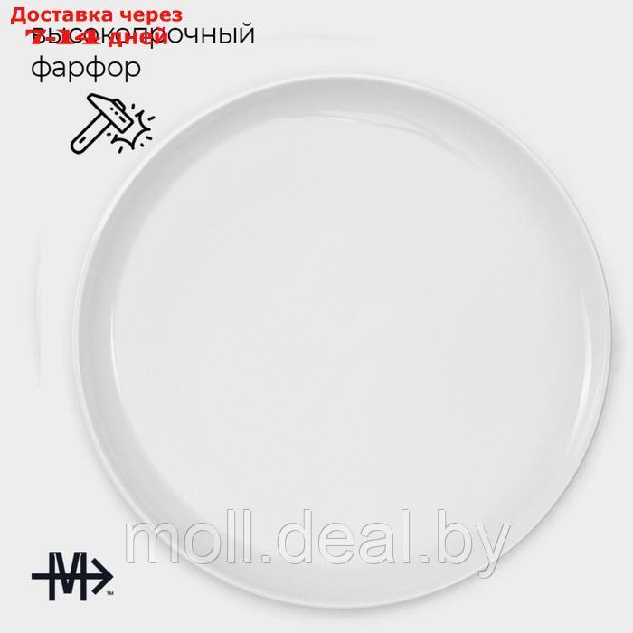 Набор тарелок фарфоровых обеденных Magistro Mien, 6 предметов: d=26,3 см, цвет белый - фото 2 - id-p227076910