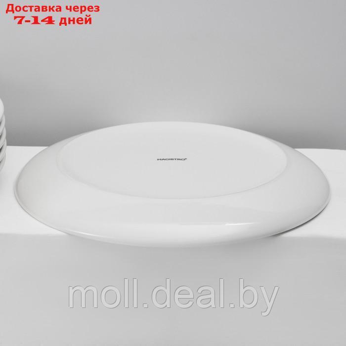 Набор тарелок фарфоровых обеденных Magistro Mien, 6 предметов: d=26,3 см, цвет белый - фото 4 - id-p227076910