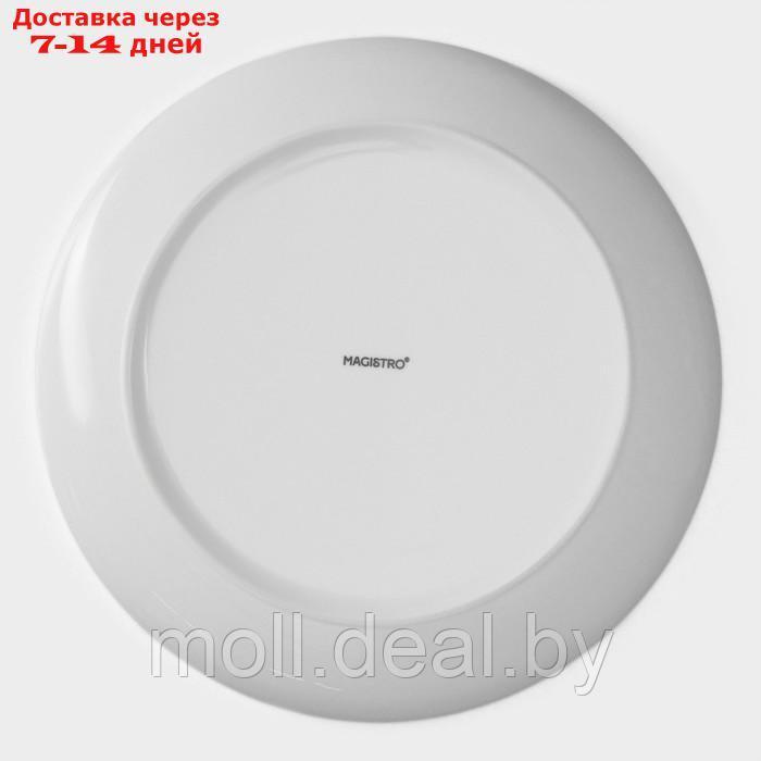 Набор тарелок фарфоровых обеденных Magistro Mien, 6 предметов: d=26,3 см, цвет белый - фото 5 - id-p227076910
