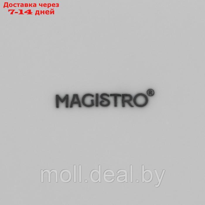 Набор тарелок фарфоровых обеденных Magistro Mien, 6 предметов: d=26,3 см, цвет белый - фото 6 - id-p227076910