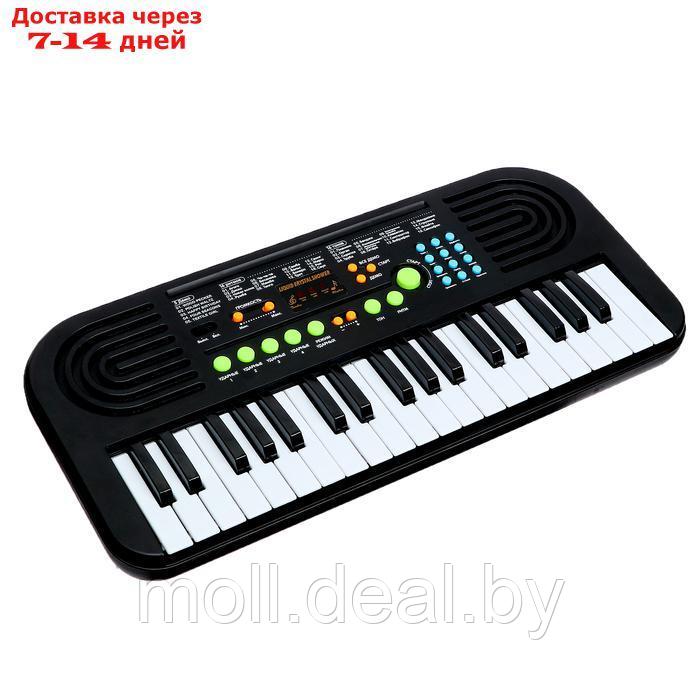 Синтезатор детский "Битмейкер", 37 клавиш, с микрофоном - фото 3 - id-p227085848