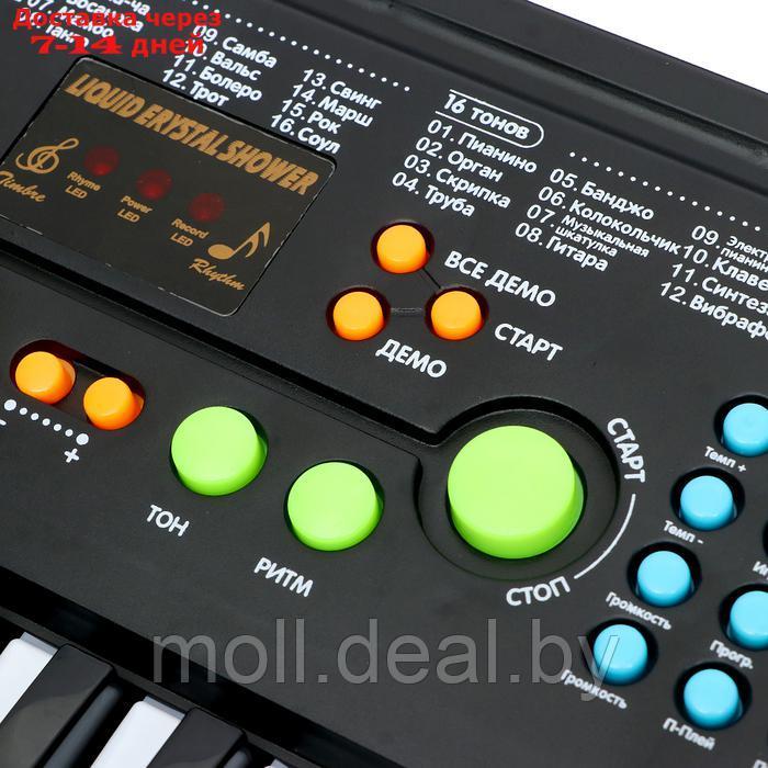 Синтезатор детский "Битмейкер", 37 клавиш, с микрофоном - фото 6 - id-p227085848