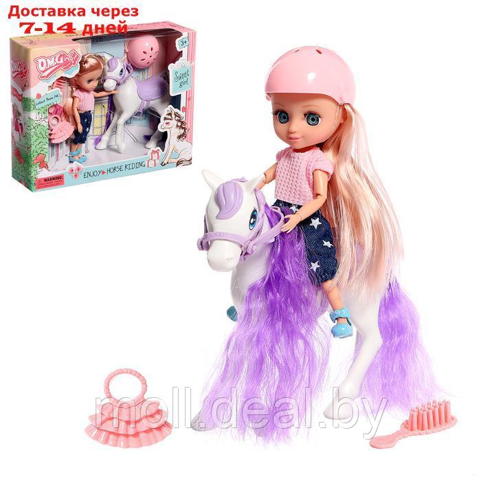 Кукла-малышка "Маша" с лошадкой и аксессуарами, МИКС