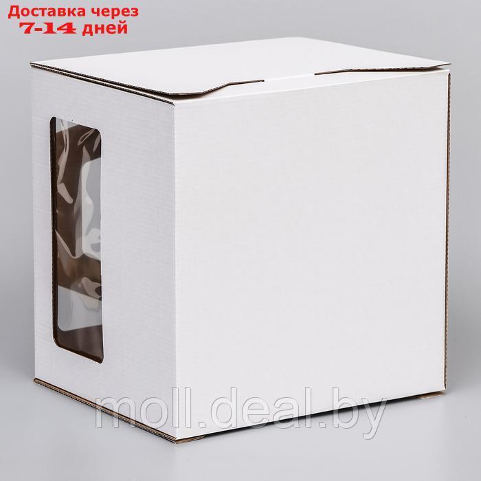 Коробка под торт 2 окна, с ручками, белая, 24 х 24 х 20 см + подложка 2,5 золото-белый - фото 6 - id-p227123232