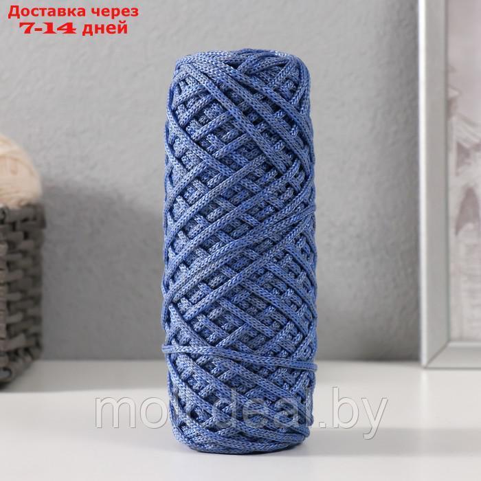 Шнур для вязания 35% хлопок,65% полипропилен 3 мм 85м/160±10 гр (Сине-серый/василёк) - фото 1 - id-p226888609