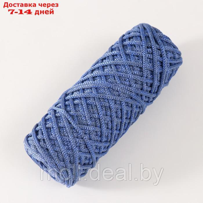 Шнур для вязания 35% хлопок,65% полипропилен 3 мм 85м/160±10 гр (Сине-серый/василёк) - фото 2 - id-p226888609