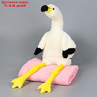 Мягкая игрушка "Фламинго" с пледом, 95 см, цвет белый