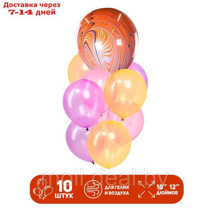 Набор латексных шаров "Агат", оранжевый, 10 шт. - фото 1 - id-p227075925