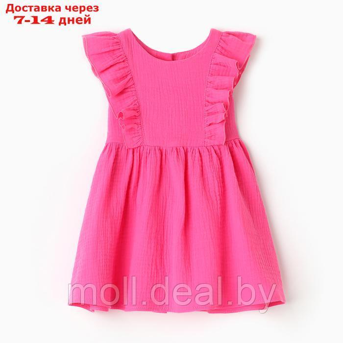 Платье детское с рюшей KAFTAN "Муслин", р.32 (110-116 см), ярко-розовый - фото 2 - id-p227083872