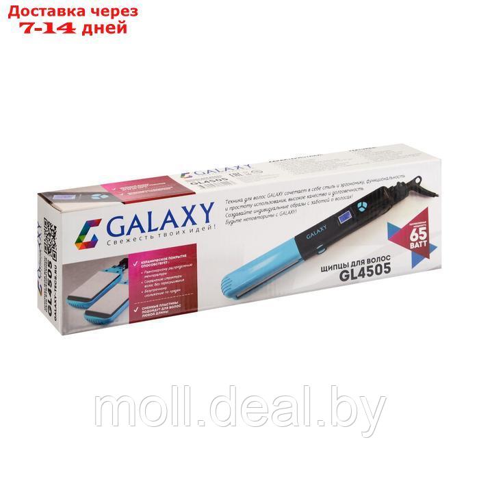 Мультистайлер Galaxy GL 4505, 65 Вт, керамика, до 200°С, пластины 89х27.5 и 89х57 мм - фото 6 - id-p227091828