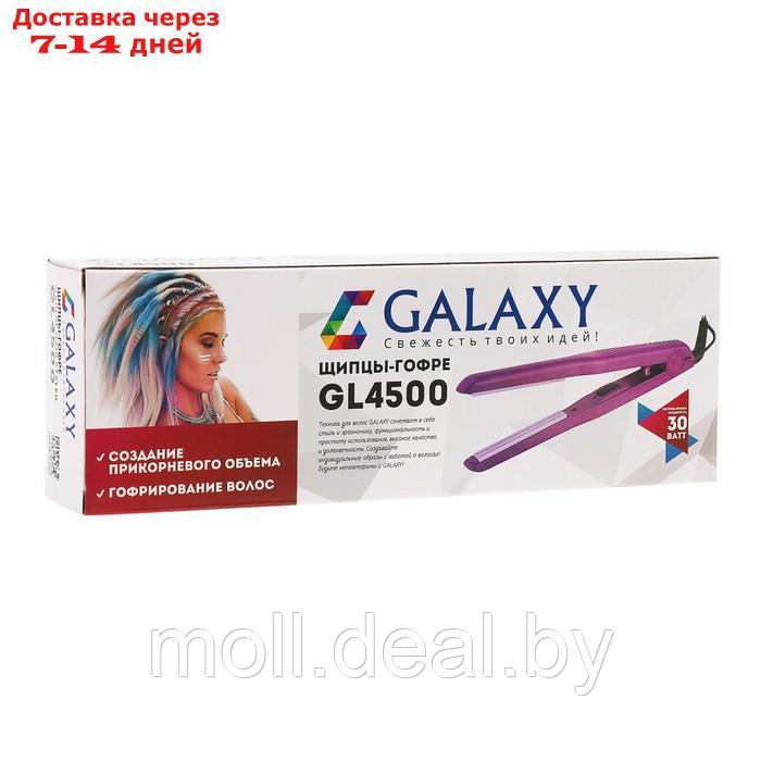 Щипцы-гофре Galaxy GL 4500, 30 Вт, до 200°С, керамика, пластины 86 х 13 мм, фиолетовые - фото 4 - id-p227091829