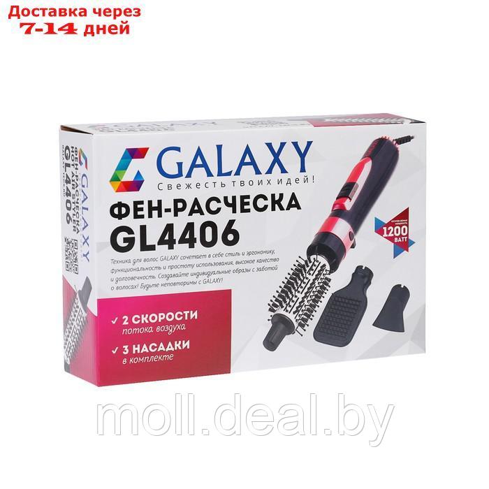 Фен-расческа Galaxy GL 4406, 1200 Вт, 2 скорости, 3 насадки, защитная сетка - фото 7 - id-p227091830