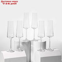Набор стеклянных бокалов для шампанского "Экстра", 210 мл, 6 шт