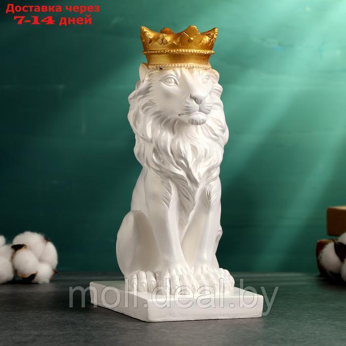 Копилка "Лев с короной" белый с золотой короной, 23см
