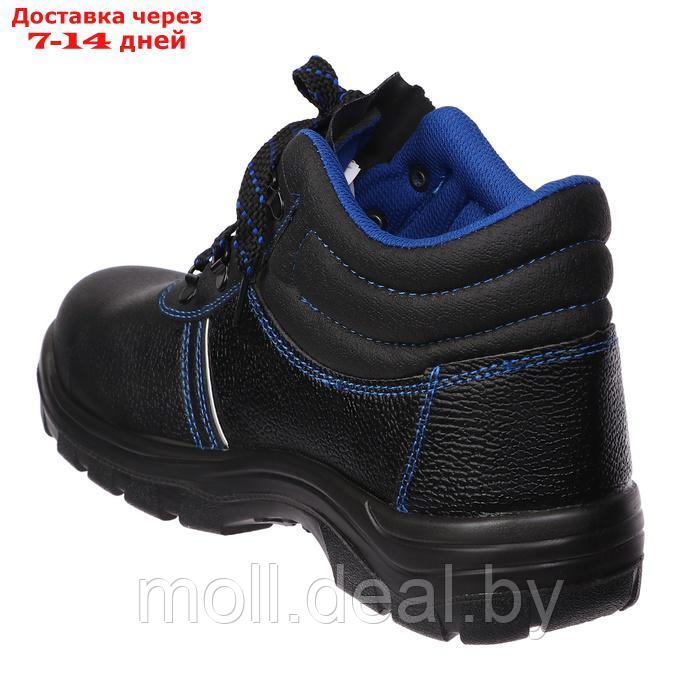 Рабочие кожанные ботинки Prosafe basic 12, металлический подносок, размер 46 - фото 6 - id-p226890588
