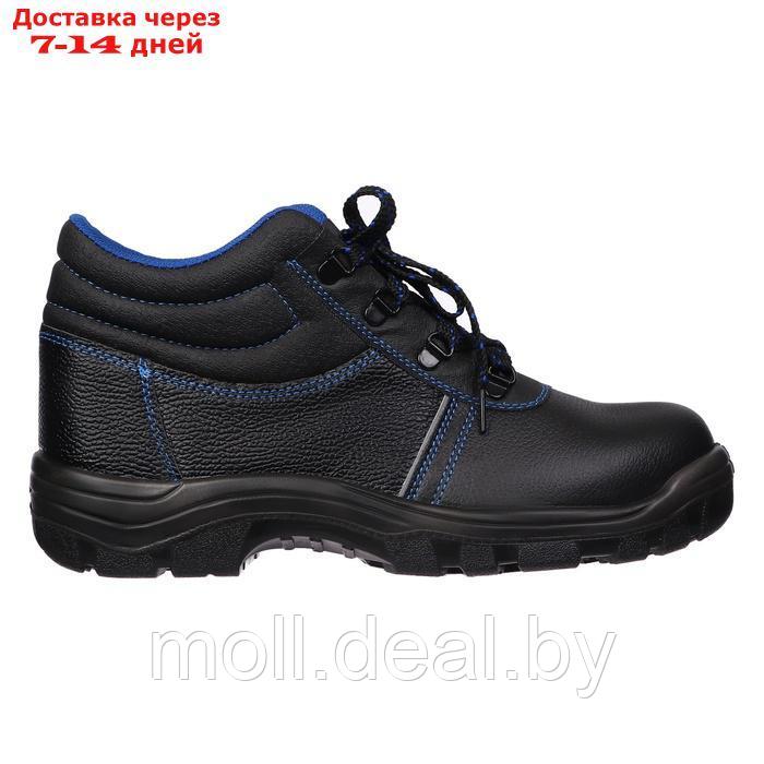 Рабочие кожанные ботинки Prosafe basic 12, металлический подносок, размер 46 - фото 7 - id-p226890588