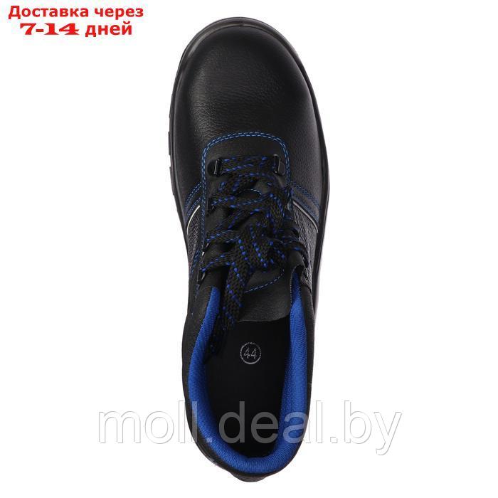Рабочие кожанные ботинки Prosafe basic 12, металлический подносок, размер 46 - фото 10 - id-p226890588