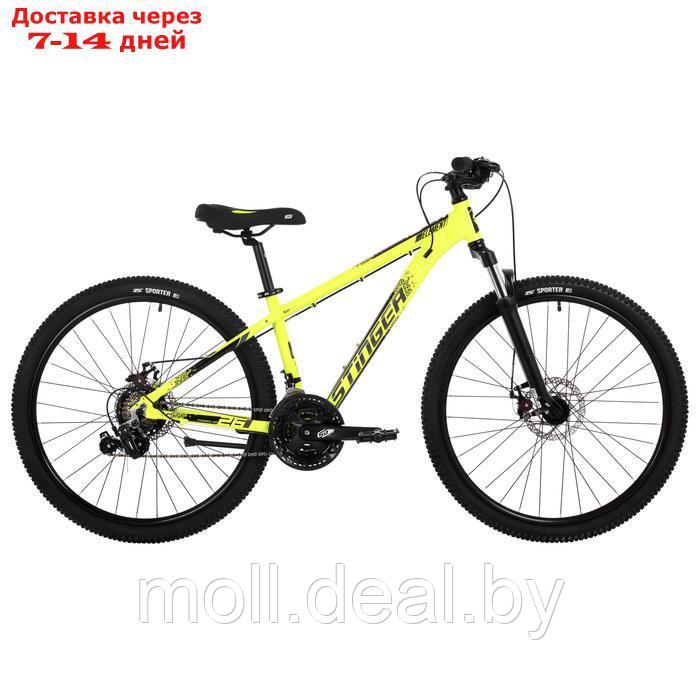 Велосипед 26" STINGER ELEMENT EVO, цвет зелёный, р.14" - фото 1 - id-p226890591