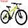 Велосипед 26" STINGER ELEMENT EVO, цвет зелёный, р.14", фото 2
