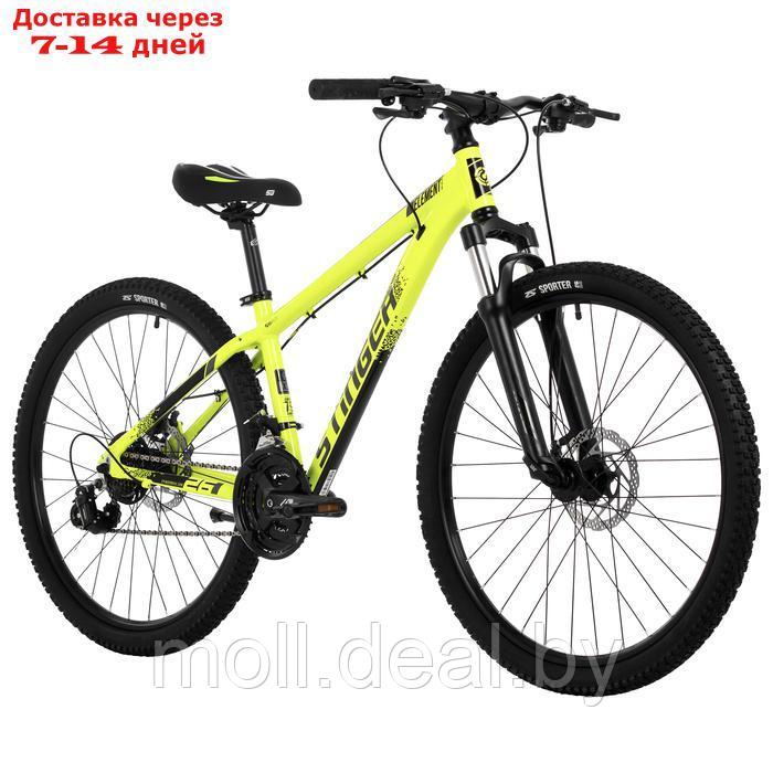 Велосипед 26" STINGER ELEMENT EVO, цвет зелёный, р.14" - фото 2 - id-p226890591