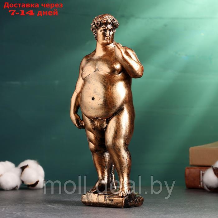 Интерьерная фигура "Толстый Давид" бронза, 24х6х10,5см - фото 1 - id-p227081892
