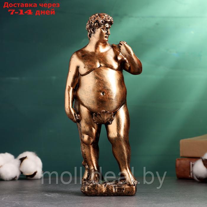 Интерьерная фигура "Толстый Давид" бронза, 24х6х10,5см - фото 3 - id-p227081892
