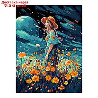 Картина по номерам "Летняя ночь", на картоне 28,5 × 38 см