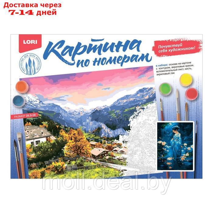 Картина по номерам "Цветение лотоса", на картоне 28,5 × 38 см - фото 3 - id-p226888622