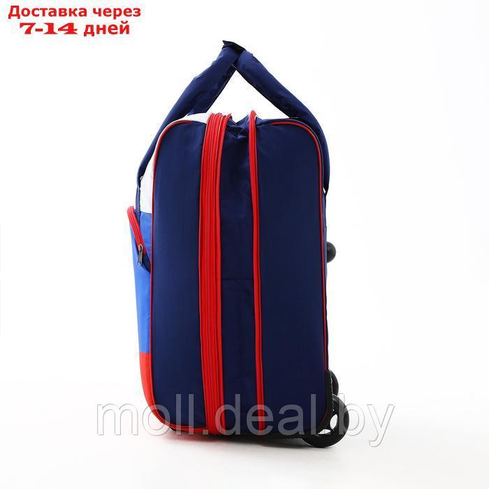 Чемодан на молнии, дорожная сумка, набор 2 в 1, цвет синий/триколор - фото 7 - id-p227089801