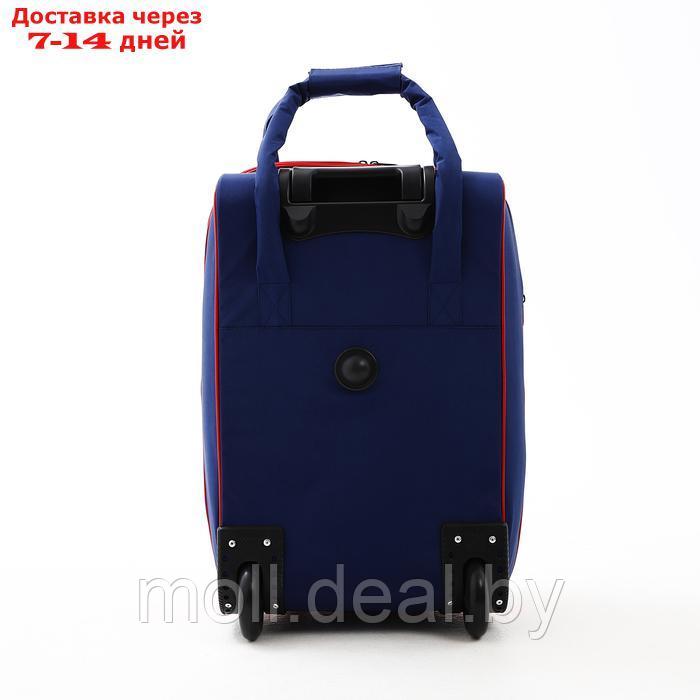 Чемодан на молнии, дорожная сумка, набор 2 в 1, цвет синий/триколор - фото 8 - id-p227089801