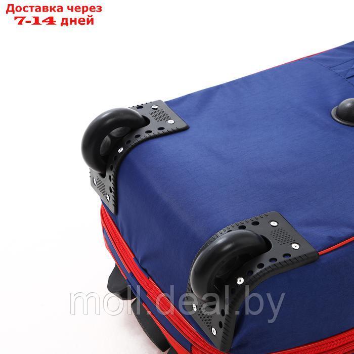 Чемодан на молнии, дорожная сумка, набор 2 в 1, цвет синий/триколор - фото 9 - id-p227089801