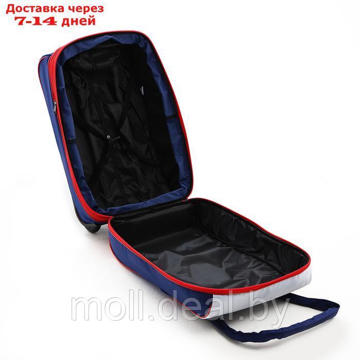 Чемодан на молнии, дорожная сумка, набор 2 в 1, цвет синий/триколор - фото 10 - id-p227089801