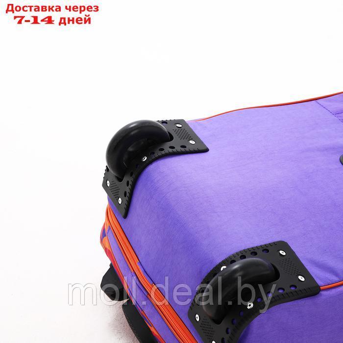 Чемодан на молнии, дорожная сумка, набор 2 в 1, цвет сиреневый/оранжевый - фото 9 - id-p227089802
