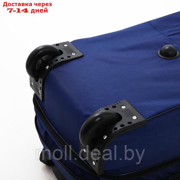 Чемодан на молнии, дорожная сумка, набор 2 в 1, цвет синий - фото 9 - id-p227089806