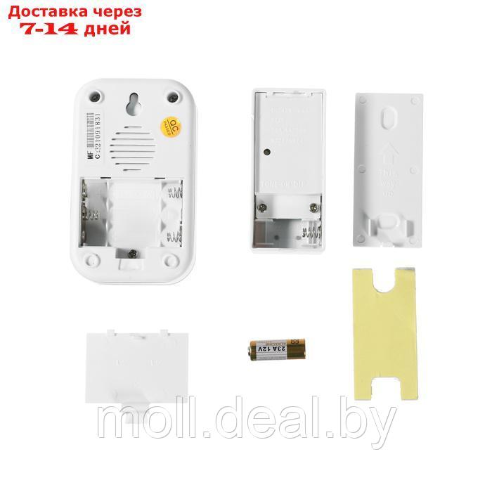 Звонок СТАРТ Б/З 009, беспроводной, 36 мелодий, 80 м, 3xAAА (не в комплекте) /1xA23, белый - фото 2 - id-p227088842